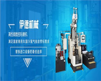 利用普通鏜床加工,方法竟然如此之妙 利用普通鏜床加工,方法竟然如此之妙