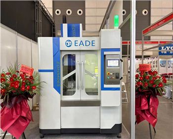 中國西部國際裝備制造業博覽會 中國西部國際裝備制造業博覽會